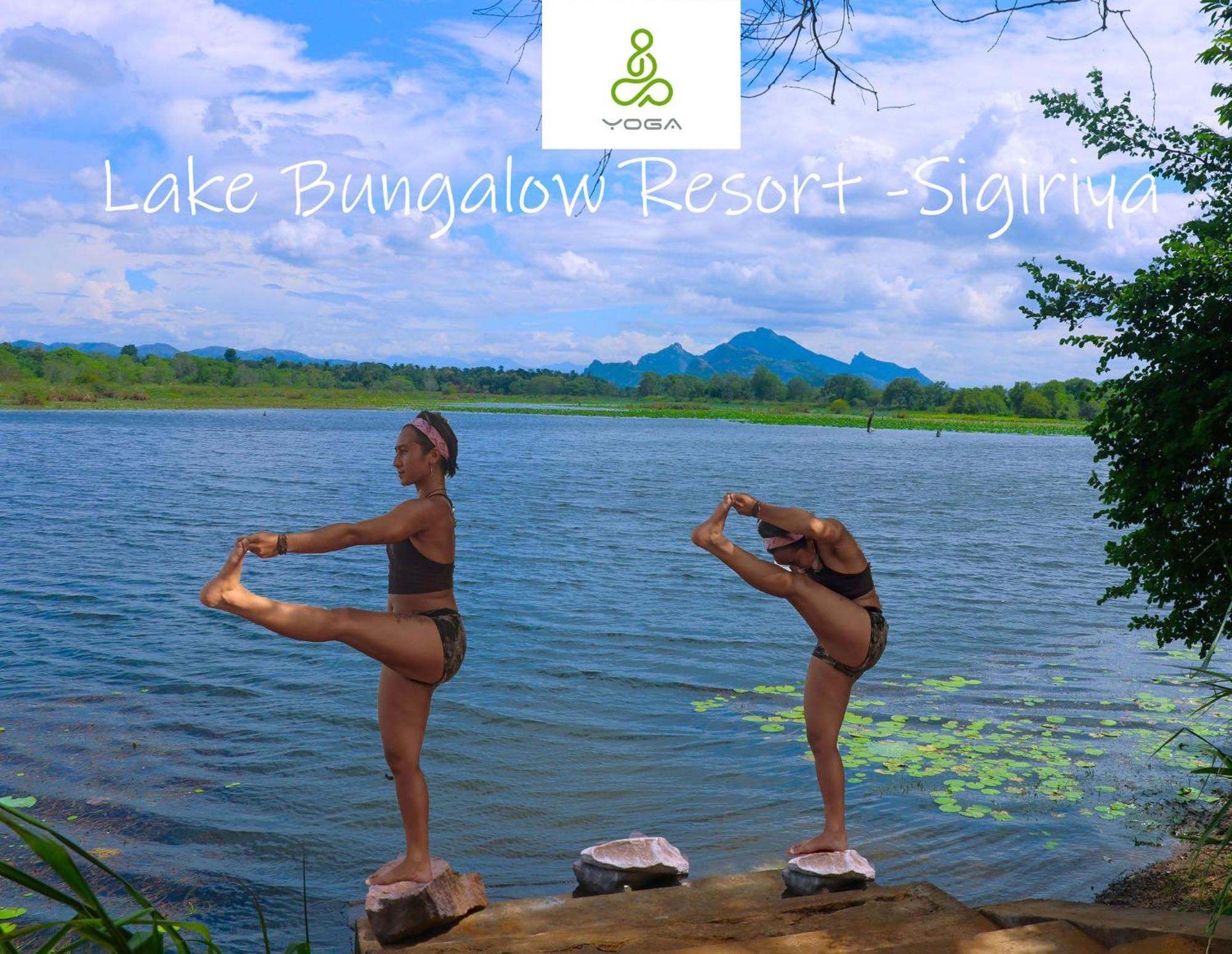 Bungalow Resort - Sigiriya Eksteriør bilde